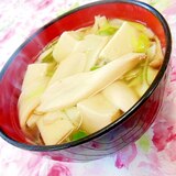 ❤高野豆腐と葱とエリンギの食べるスープ❤